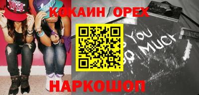 гашик Краснознаменск