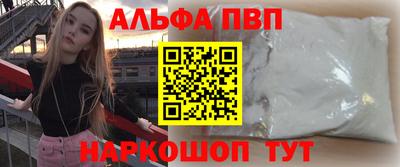 гашик Краснознаменск