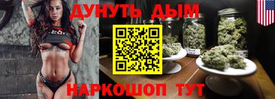 spice Краснокаменск