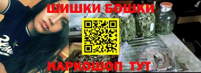 наркотики Краснодар