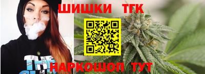 наркотики Краснодар