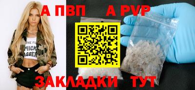 наркотики Краснодар