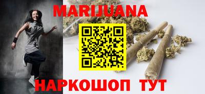 гашик Краснознаменск