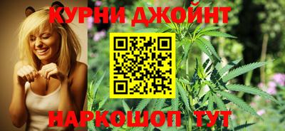 наркотики Краснодар