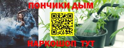наркотики Краснодар