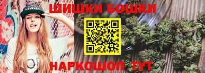 гашик Краснознаменск