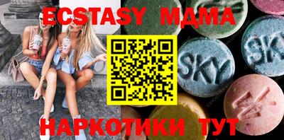 spice Краснокаменск