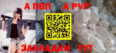 mdma Ртищево