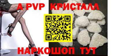 наркотики Краснодар