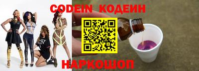 гашик Краснознаменск
