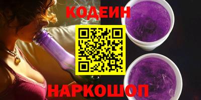 индика Ростов-на-Дону