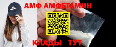 наркотики Краснодар