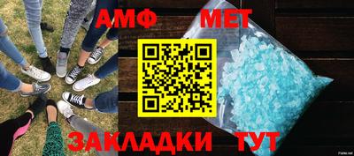 гашик Краснознаменск