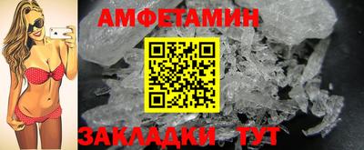 наркотики Краснодар