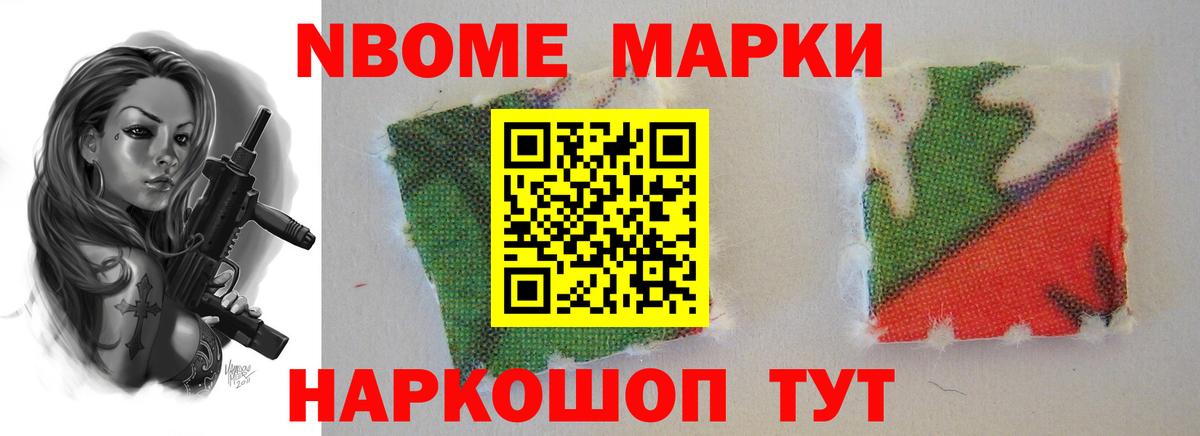 LSD-25 экстази  Лсд 25 экстази ecstasy  Вход с VPN  Кемерово  LSD-25 экстази кислота 