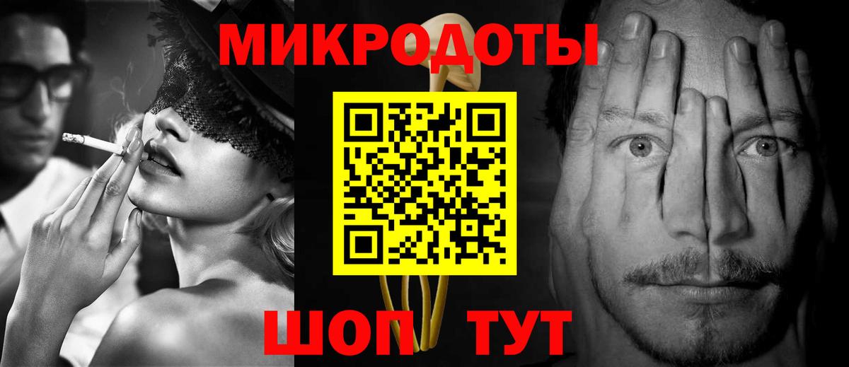 Псилоцибиновые грибы Magic Shrooms Кемерово